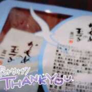 ヒメ日記 2026/02/09 20:43 投稿 ゆうこ スイカ