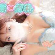 ヒメ日記 2026/02/23 21:46 投稿 ゆうこ スイカ