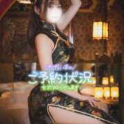 ヒメ日記 2026/02/26 18:04 投稿 ゆうこ スイカ