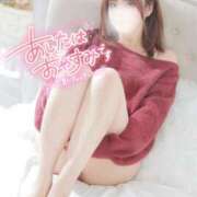 ヒメ日記 2026/02/28 00:51 投稿 ゆうこ スイカ