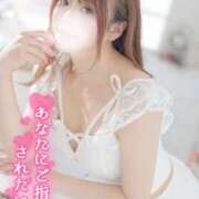 ヒメ日記 2026/03/03 18:26 投稿 ゆうこ スイカ