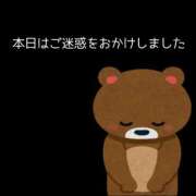 ゆうこ お詫び スイカ