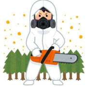 ヒメ日記 2026/03/05 15:00 投稿 ゆうこ スイカ