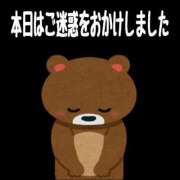 ヒメ日記 2026/03/13 19:09 投稿 ゆうこ スイカ