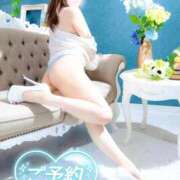 ヒメ日記 2026/03/16 23:34 投稿 ゆうこ スイカ