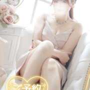 ヒメ日記 2026/03/25 15:17 投稿 ゆうこ スイカ