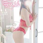 ヒメ日記 2026/03/25 21:37 投稿 ゆうこ スイカ