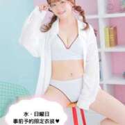 ヒメ日記 2026/03/26 21:04 投稿 ゆうこ スイカ