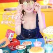 ヒメ日記 2026/04/09 16:38 投稿 ゆうこ スイカ