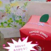 ヒメ日記 2026/04/09 19:14 投稿 ゆうこ スイカ