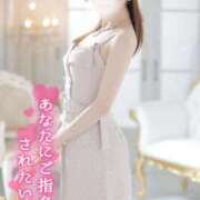 ヒメ日記 2026/04/09 20:24 投稿 ゆうこ スイカ