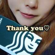 ヒメ日記 2026/04/10 20:44 投稿 ゆうこ スイカ