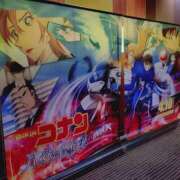 ヒメ日記 2026/04/10 21:04 投稿 ゆうこ スイカ