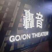 ヒメ日記 2026/04/13 21:33 投稿 ゆうこ スイカ