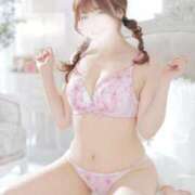 ヒメ日記 2026/04/14 23:24 投稿 ゆうこ スイカ