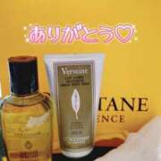 ヒメ日記 2026/04/18 12:03 投稿 ゆうこ スイカ