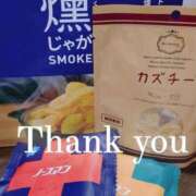 ヒメ日記 2026/04/27 12:30 投稿 ゆうこ スイカ