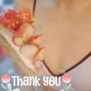 ヒメ日記 2026/04/27 13:00 投稿 ゆうこ スイカ