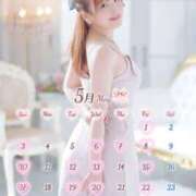 ヒメ日記 2026/04/27 21:01 投稿 ゆうこ スイカ