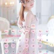 ヒメ日記 2026/04/27 22:34 投稿 ゆうこ スイカ