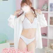 ヒメ日記 2026/04/28 12:03 投稿 ゆうこ スイカ