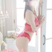 ヒメ日記 2026/05/14 21:29 投稿 ゆうこ スイカ
