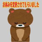 ヒメ日記 2026/05/17 23:35 投稿 ゆうこ スイカ