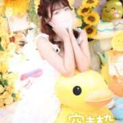 ヒメ日記 2026/06/14 22:00 投稿 ゆうこ スイカ