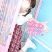 ヒメ日記 2026/07/06 16:51 投稿 ゆうこ スイカ
