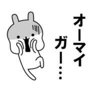 ヒメ日記 2026/07/10 12:04 投稿 ゆうこ スイカ