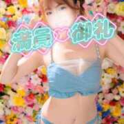 ヒメ日記 2026/07/21 23:16 投稿 ゆうこ スイカ