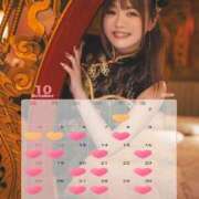 ヒメ日記 2026/09/22 22:21 投稿 ゆうこ スイカ