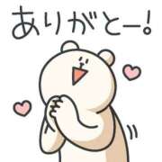 ヒメ日記 2026/09/23 13:33 投稿 ゆうこ スイカ