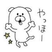 ヒメ日記 2026/10/13 17:59 投稿 ゆうこ スイカ