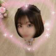 ヒメ日記 2026/10/13 23:47 投稿 ゆうこ スイカ