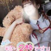ヒメ日記 2026/10/21 15:47 投稿 ゆうこ スイカ