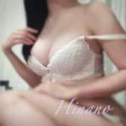 ヒメ日記 2025/01/16 19:48 投稿 ◆ひなの◆ 広島超性感マッサージ倶楽部 マル秘世界