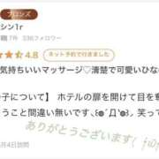 ヒメ日記 2025/06/05 17:50 投稿 ◆ひなの◆ 広島超性感マッサージ倶楽部 マル秘世界