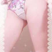 ヒメ日記 2025/02/11 20:03 投稿 ◆ゆの◆ 広島超性感マッサージ倶楽部 マル秘世界