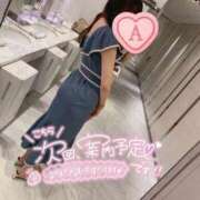 ヒメ日記 2024/06/28 23:18 投稿 あいか 美少女宅急便