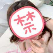 ヒメ日記 2025/02/09 22:48 投稿 あいか 美少女宅急便