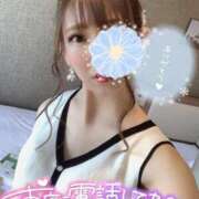 ヒメ日記 2025/04/19 21:18 投稿 あいか 美少女宅急便