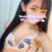 ヒメ日記 2025/04/20 22:33 投稿 あいか 美少女宅急便