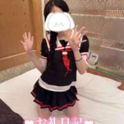 ヒメ日記 2025/05/07 01:03 投稿 あいか 美少女宅急便