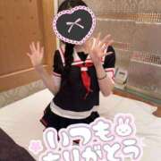 ヒメ日記 2025/07/05 23:18 投稿 あいか 美少女宅急便