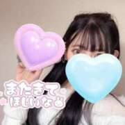 ヒメ日記 2025/08/30 00:51 投稿 あいか 美少女宅急便