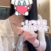 ヒメ日記 2025/08/31 21:27 投稿 あいか 美少女宅急便