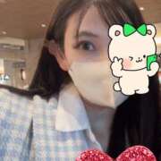 ヒメ日記 2025/11/20 21:33 投稿 あいか 美少女宅急便