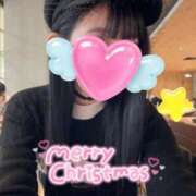 ヒメ日記 2025/12/24 17:18 投稿 あいか 美少女宅急便