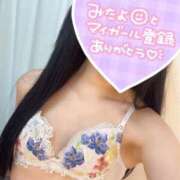 ヒメ日記 2026/06/25 01:03 投稿 あいか 美少女宅急便